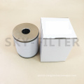 Replace SMC Oil Mist Separation Filter Element (AM-EL550 AM-EL650 AM-EL850)